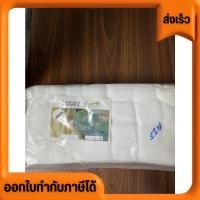 ราคา ผ้าขนหนู ผ้าเช็ดของ ผ้าทำความสะอาด สีพื้น เอนกประสงค์ ขผ้าขนหนู ผ้าเช็ดของ ผ้าทำความสะอาด สีพื้น เอนกประสงค์ ขนาด15*30นิ (8599309743)