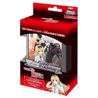 ราคา Weiss Schwarz Trial Deck Arifureta: From Commonplace to World's Strongest (ชุดเริ่มเล่น Weiss Schwarz ภาษาญี่ปุ่น) (23927643196)