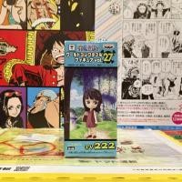 ราคา WCF Robin Kid โรบิ้น ตอนเด็ก one piece วันพีซ Vol.27 Tv 222 ของแท้ ญี่ปุ่น (28520182799)