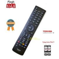 ราคา รีโมททีวี Toshiba CT 8067 (51106580161)