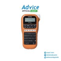 ราคา BROTHER เครื่องพิมพ์ฉลาก P-Touch BROTHER PT-E110VP - A0132317 (25526531127)