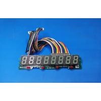 ราคา LED 7 Segment 8 Digit DEB27-0103(A) (29720078278)