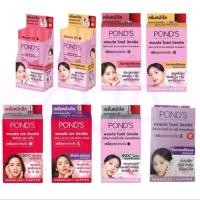 ราคา [ยกกล่อง*6ซอง] พอนด์ส ครีมซองบำรุงผิวหน้า ไบรท์มิราเคิล / เอจมิราเคิล (1*6ซอง) ขนาด 6-7 กรัม (29169070612)