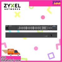 ราคา สวิตซ์แลน ZyXEL ES3500-24 Managed L2 Switch 24Port 10/100+4Port 10/100/1000 Mbps+4Port Combo GbE เปิดบิล Vat ได้ (24481874775)
