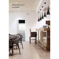 ราคา (เช็คก่อนสั่ง)แอร์ตู้ตั้งพื้น แอลจี LG INVERTER รุ่น ZP-Q แอร์ตู้ตั้งพื้น แอร์ตู้ตั้ง ระบบอินเวอร์เตอร์ (4818657103)