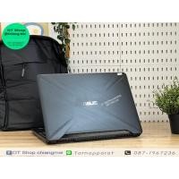 ราคา ASUS TUF GAMING FX505DT-HN458T (GTX 1650 RAM 12 GB ) ราคา 11,900 บาท (43467597055)