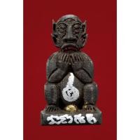 ราคา สี่หูห้าตา รุ่น อภิมหาโคตรเศรษฐี (27394717963)