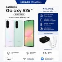 ราคา Samsung Galaxy A26 5G 8/256GB หน้าจอ 6.7" แบตเตอรี่ 5,000 mAh (46360508096)