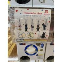 ราคา [พร้อมส่ง]กาชาปอง Gaspard et Lisa (24195527934)