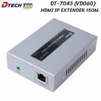 ราคา DTECH DT-7043 (VD060) HDMI IP EXTENDER CAT5e/CAT6 150M. (19184121904)