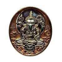 ราคา เหรียญหล่อบรมครูพระพิฆเนศ รุ่นบรมครู 59 หลวงปู่เณรแก้ว วัดทุ่งเศรษฐี จังหวัดร้อยเอ็ด (14090291272)