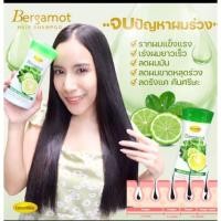 ราคา 0แชมพูมะกรูด ลีกาโน่ Bergamot Legano Hair Shampoo 220ml. รากผมแข็งแรง เร่งผมยาวเร็ว ลดผมมัน ลดผมขาดหลุดร่วง แก้รังแค (19305802149)