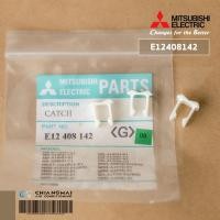 ราคา MITSUBISHI E12408142 ขาล็อค CATCH มิตซูบิชิ MS-GJ18, MS-GJ24 *4Pcs./Set (9978412279)