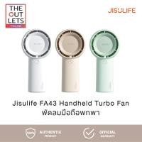 ราคา Jisulife FA43 Handheld Turbo Fan พัดลมมือถือ Jisulife FA43 (24869811998)