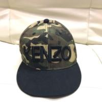 ราคา หมวกHipHop Kenzo Snapback ลายพรางทหาร (148371178)