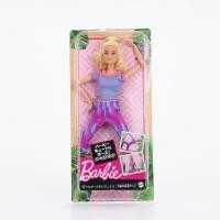 ราคา Barbie Made to Move Doll ตุ๊กตาบาร์บี้ รุ่น FTG80 (11441373394)