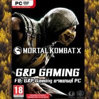 ราคา [PC GAME] แผ่นเกมส์ Mortal Kombat X PC (7436317218)