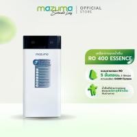 ราคา Mazuma เครื่องกรองน้ำดื่ม รุ่น RO 400 Essence (22176368849)