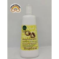 ราคา แชมพู/ครีมนวดมะพร้าวใบว่าน ปริมาณสุทธิ 300ml (4544339257)