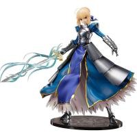 ราคา Fate/Grand Order Saber/Altria Pendragon (Second Ascension) 1/4 Complete Figure#4570001510281 (17030001222)