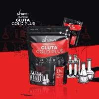 ราคา ปรารถนากลูต้า โกลว์ Prattana Gluta Gold 1 ห่อ 50 ซอง (28976912068)