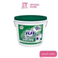 ราคา etbeauty เปาถัง เขียว ผงซักฟอก 8000 กรัม (23170869721)