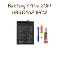 ราคา แบตเตอรี่ Huwei Y7 Pro 2019, Y9 2018-2019 battery huawei Y7 2017 HB406689ECW มีประกัน จัดส่งเร็ว เก็บเงินปลายทาง (19984955370)