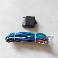 ราคา รีเลย์เซ็นทรัลล็อค | สายรีเลย์ | รีเลย์เซ็นทรัลล็อคและสายเคเบิ้ล (44851613069)