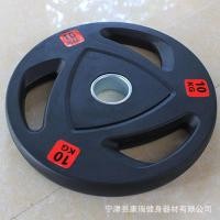 ราคา แผ่นน้ำหนัก ดัมเบล บาร์เบล Weight Plate 10 KG. (19833444772)