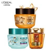 ราคา LOreal Hyaluronic Acid Moisturizing Hair Mask Essential Oil Moisturizing Hair Mask Miracle Rejuvenating Essential Oil Luxury 250ml ขายส่ง [Y] (44658501021)