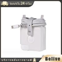 ราคา เคสMacBook Case Adapter MacBook 29W/60W ม้วนเก็บสายได้ ถนอมสายชาร์จ พร้อมส่ง (18486169806)