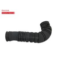ราคา ท่ออากาศ TOYOTA VIGO 3.0,FORTUNER (17881-0L030) (7454635112)