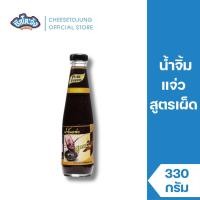 ราคา ชีสโตะจัง : น้ำจิ้ม แจ่วอีสาน สูตรเผ็ดขนาด 330 กรัมเหมาะสำหรับเมนู ปิ้ง ย่าง จิ้มจุ่ม น้ำจิ้ม (25804045234)