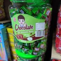 ราคา ลูกอม choco cube รสช็อกโกแลต (ขวด 180 เม็ด) (17286265313)