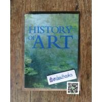 ราคา History​ of Art by Barnes​&Noble Books (HardCover /Used)​ (11535216772)