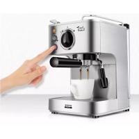 ราคา เครื่องชงกาแฟ อุปกรณ์ชงกาแฟขนาดเล็ก เครื่องชงกาแฟอัตโนมัติ (11434577128)
