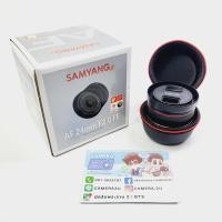 ราคา SAMYANG AF 24mm f2.8 for SONY FF (18950629068)