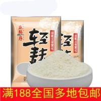 ราคา ปลาตกปลาห้องเหยื่อน้ําผึ้งไขมันปลาคาร์พวันที่น้ําผึ้งปลาคาร์พตกปลาป่าปลาคาร์พหญ้าปลาคาร์พเหยื่ออุปกรณ์ตกปลาสีดําหลุมรังวัสดุเหยื่อตกปลาปลาขนาดเล็ก4.21 (52509222950)