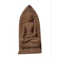 ราคา พระรอด วัดมหาวัน รุ่น 1 ท่าแพ จังหวัดเชียงใหม่ ปี2540 (27758210993)