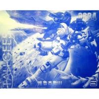 ราคา [Daban] 6634 MG 1/100 Tallgeese III (40226946652)