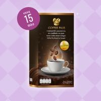 ราคา Surapol Coffee Plus Collagen สุรพล คอฟฟี่พลัส กาแฟปรุงสำเร็จ ผสมคอลลาเจน (1 กล่อง) 15 ซอง บำรุงผม ผิว เล็บ ข้อ ลดไขมัน (18156516608)