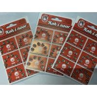 ราคา กระดุมแป๊ก Koh-i-noor (1402914297)