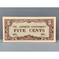 ราคา ธนบัตรรุ่นเก่าของประเทศญี่ปุ่น ชนิด5Cent ปี1944 (24294533575)