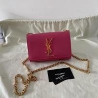 ราคา YSL KATE size 7" 2018 (5153592759)