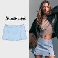 ราคา Stradivarius กางเกงกระโปรงยีนส์ขาสั้น (44427262617)
