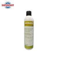 ราคา น้ำยาทำความสะอาดระบบเบรก ACDELCO ทั่วไป(565ML) (63906714) (4977464283)