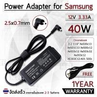 ราคา สายชาร์จ คอม อะแดปเตอร์ Samsung 12V 3.33A อะแดปเตอร์คอม Charger Adapter Power Supply Samsung XE500T1C Xe503c12 โน๊ตบุ๊ค (16200240356)