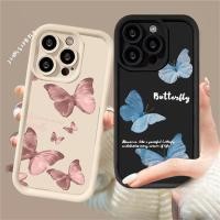 ราคา ปลอก Vivo V2134 V2120 V1901A V1901T V1901A ลายสก๊อตสีขาวกรณีสีชมพู Butteifly Angel Eyes นุ่ม (49507952788)