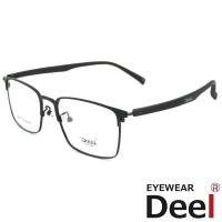 ราคา DEEL แว่นตา รุ่น 89085 C-1 สีดำ กรอบเต็ม ขาข้อต่อ วัสดุ สแตนเลส สตีล (สำหรับตัดเลนส์) กรอบแว่นตา Eyeglasses (2254783325)