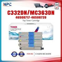 ราคา หมึกเทียบเท่า 46508720 46508719 46508718 46508717 C332dn C332/332BK/C/M/Y C332 MC363 For OKI C332dn/MC363dn (25012794531)